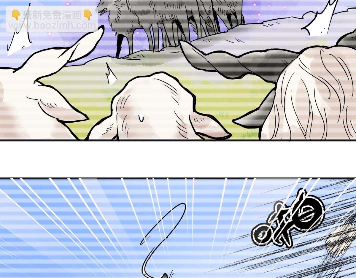第157话 最强二代（二）