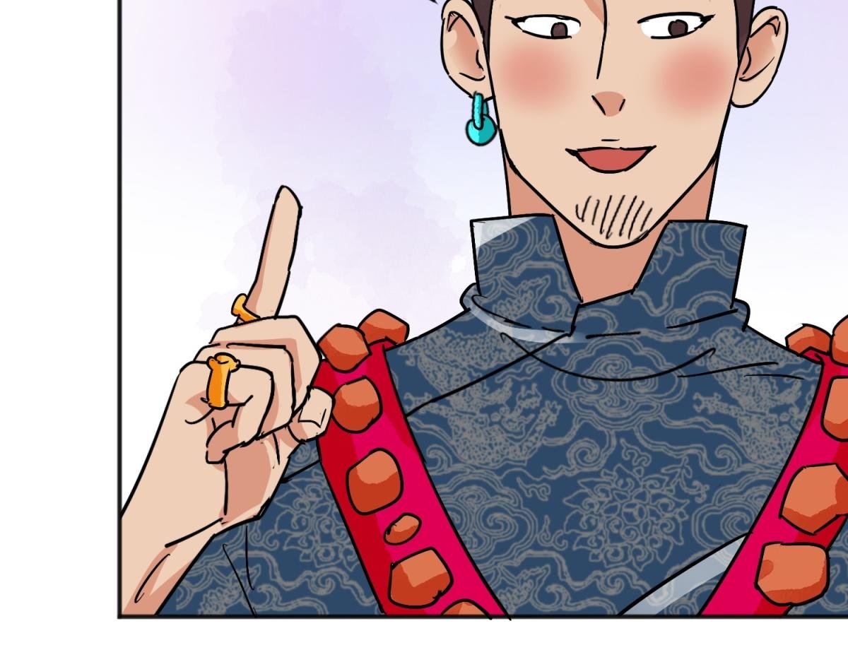 第157话 最强二代（二）