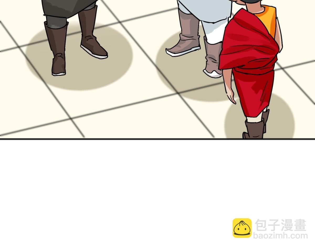 第157话 最强二代（二）