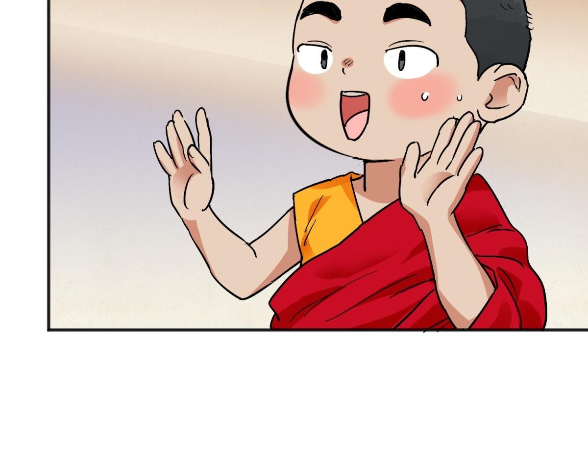 第157话 最强二代（二）