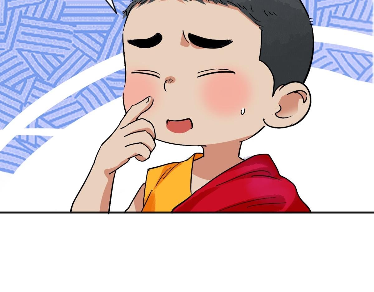 第157话 最强二代（二）