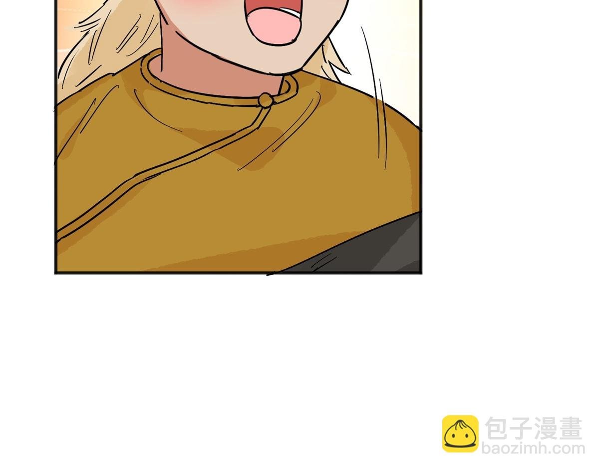 第157话 最强二代（二）