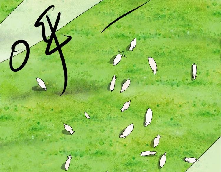 第15话 怀孕的公羊（三）