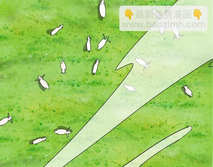 第15话 怀孕的公羊（三）
