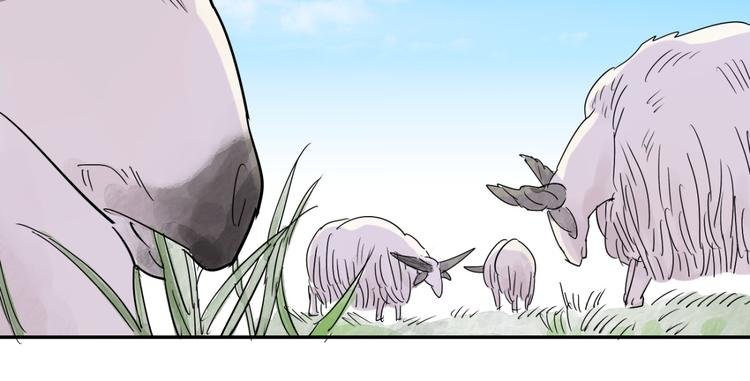 第15话 怀孕的公羊（三）