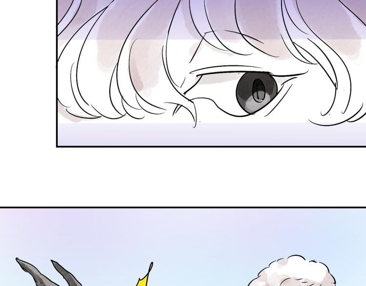 第15话 怀孕的公羊（三）