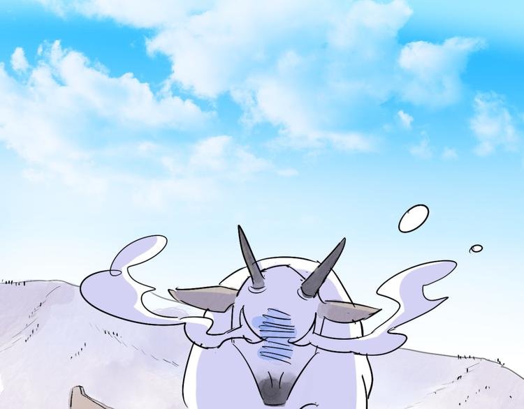 第15话 怀孕的公羊（三）