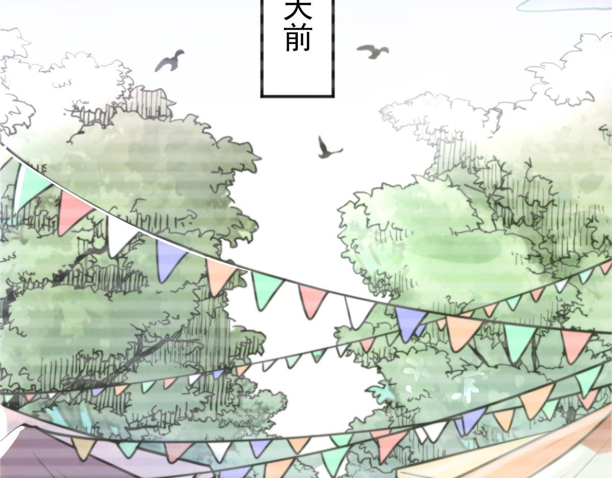 第158话 最强二代（三）