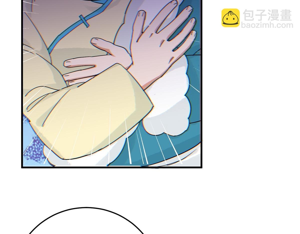 第159话 最强二代（四）