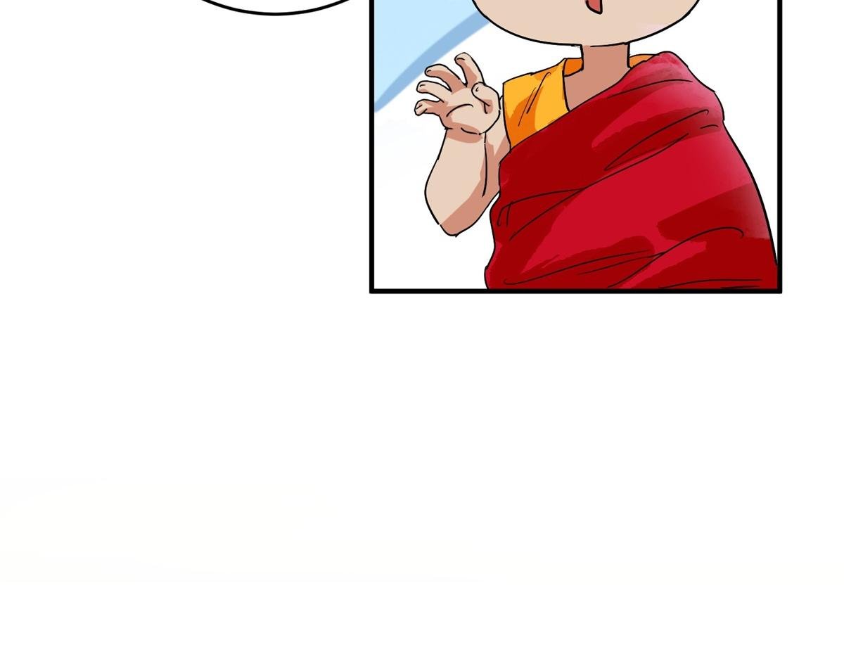 第159话 最强二代（四）
