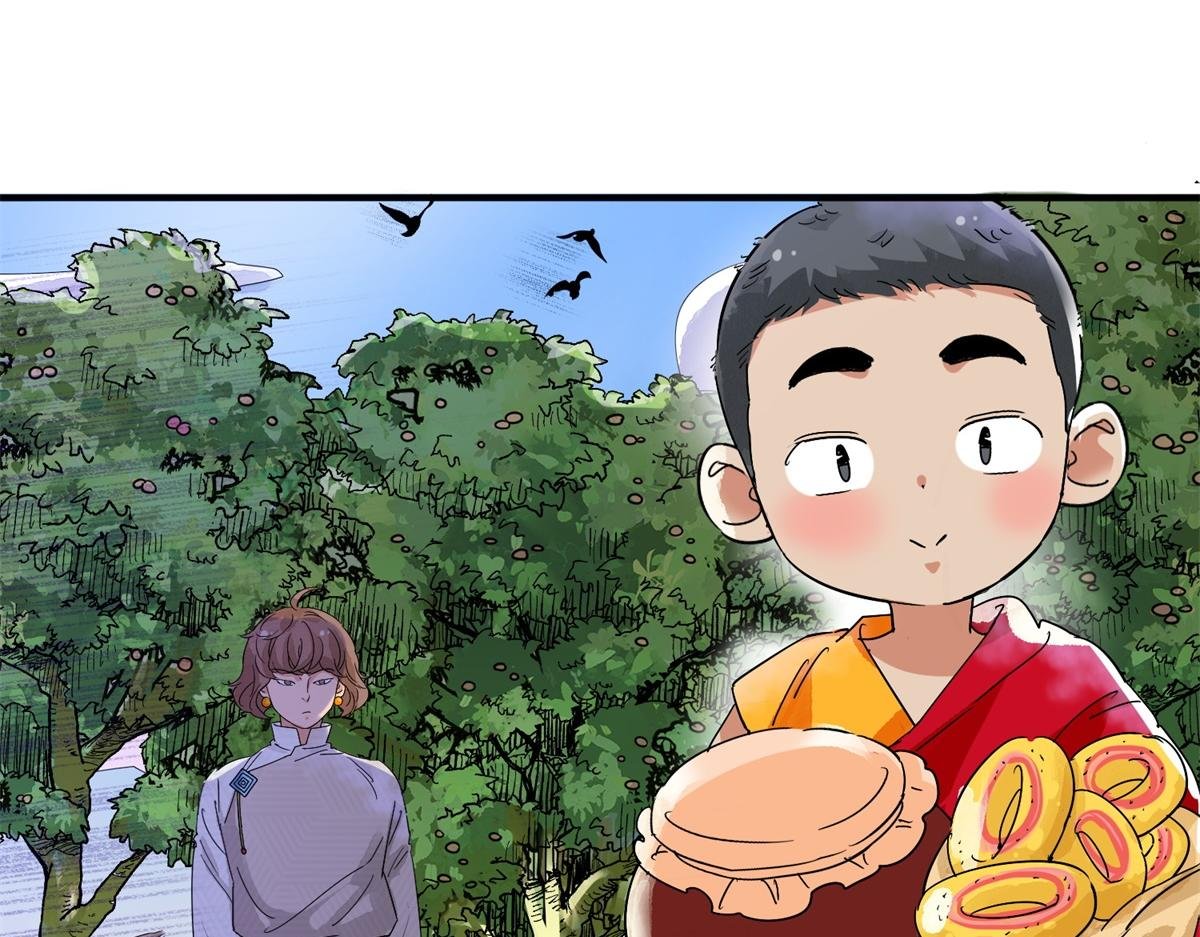 第160话 最强二代（五）