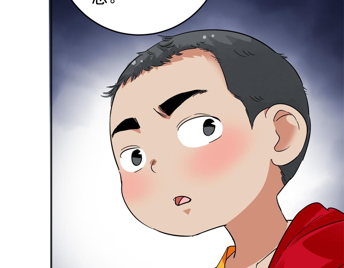 第161话 最强二代（六）