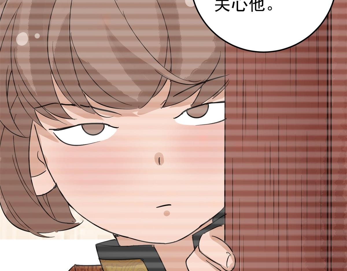 第161话 最强二代（六）