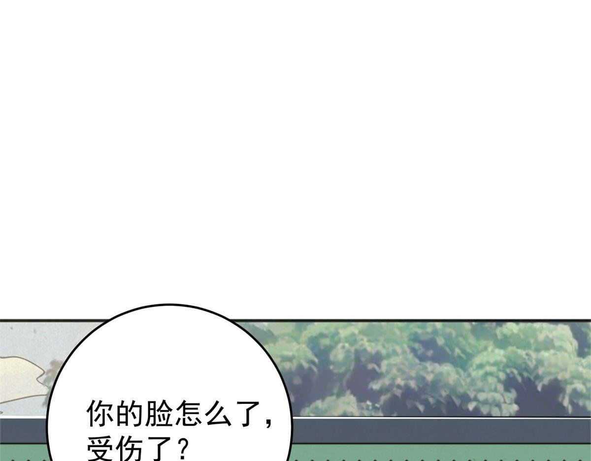 第162话 最强二代（七）
