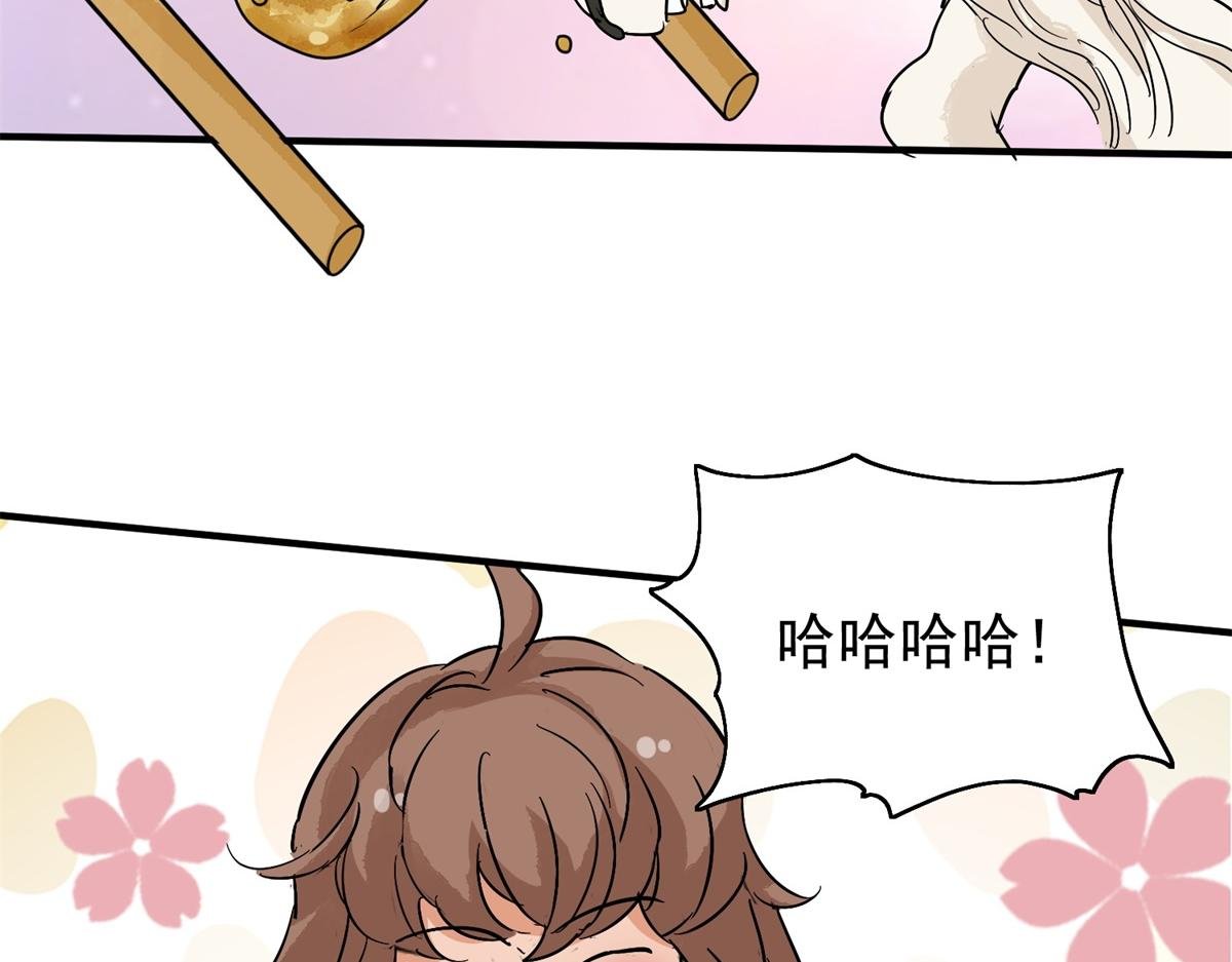 第163话 最强二代（八）