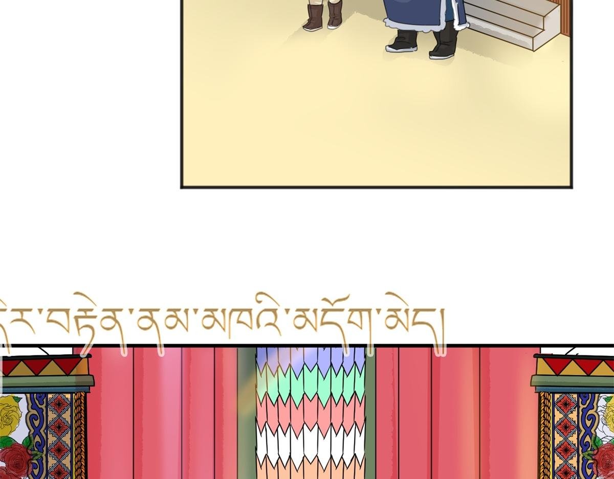 第164话 最强二代（九）