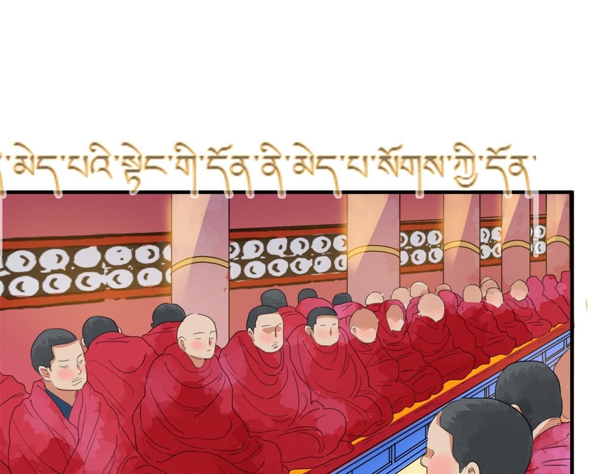 第164话 最强二代（九）