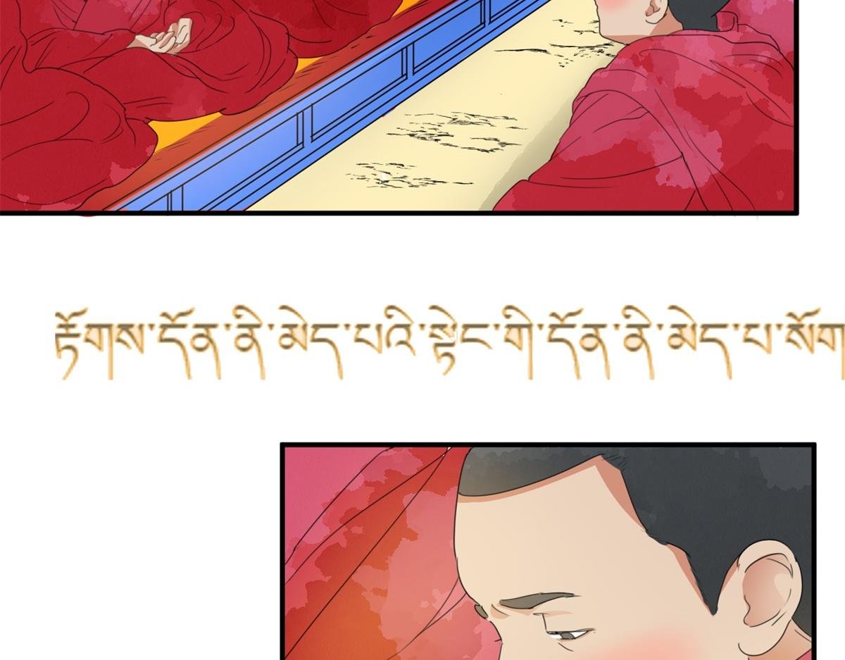 第164话 最强二代（九）