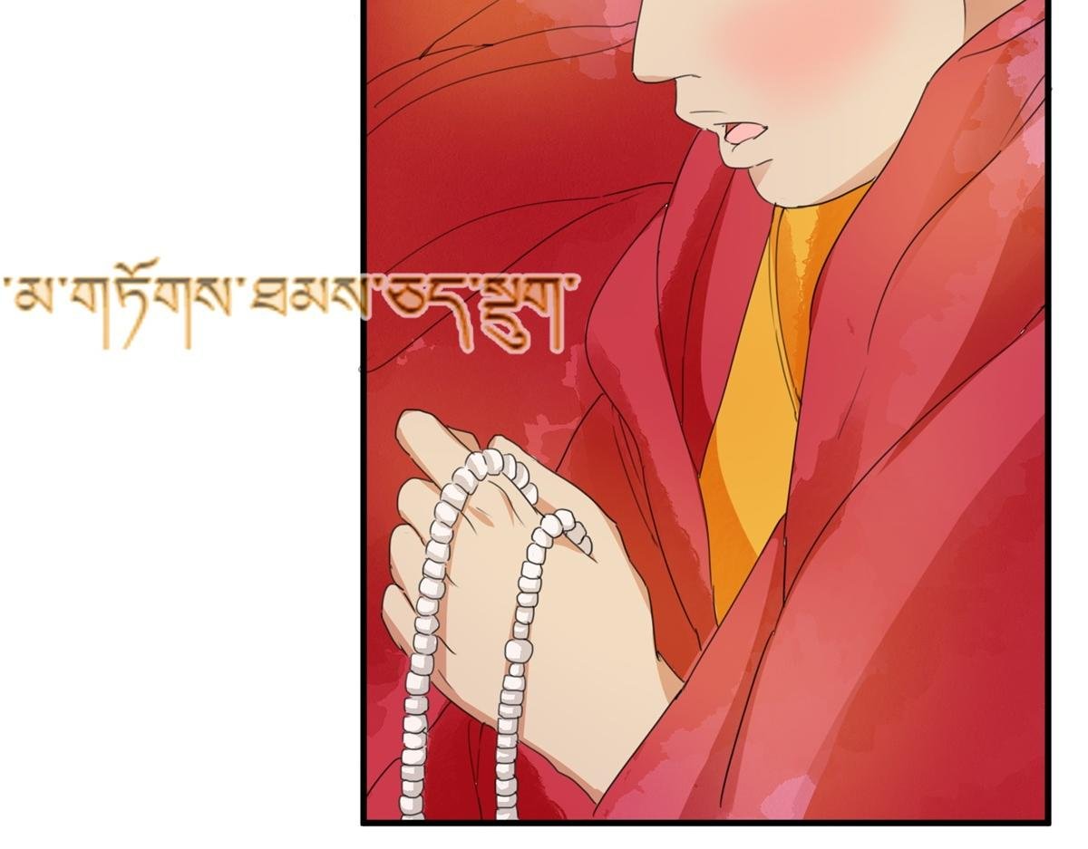 第164话 最强二代（九）