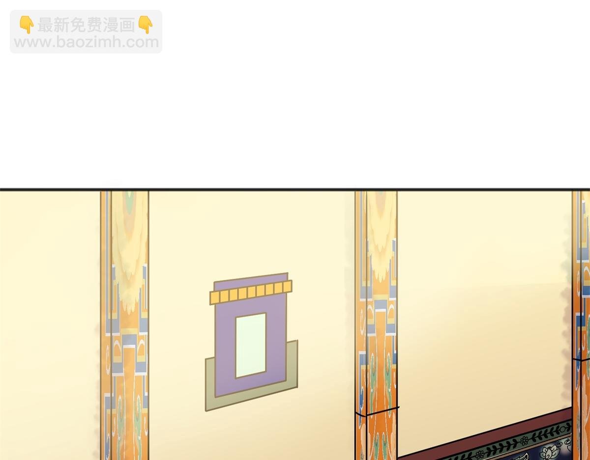 第164话 最强二代（九）