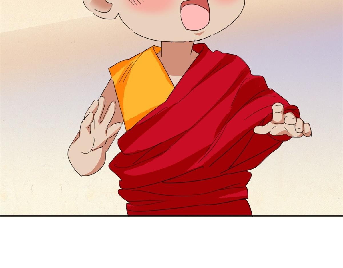 第164话 最强二代（九）
