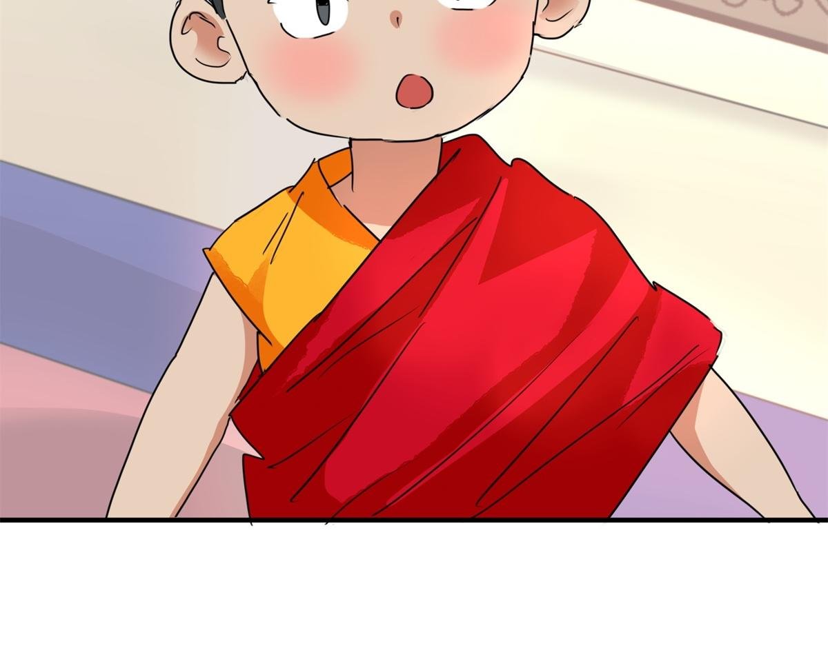 第165话 最强二代（十）