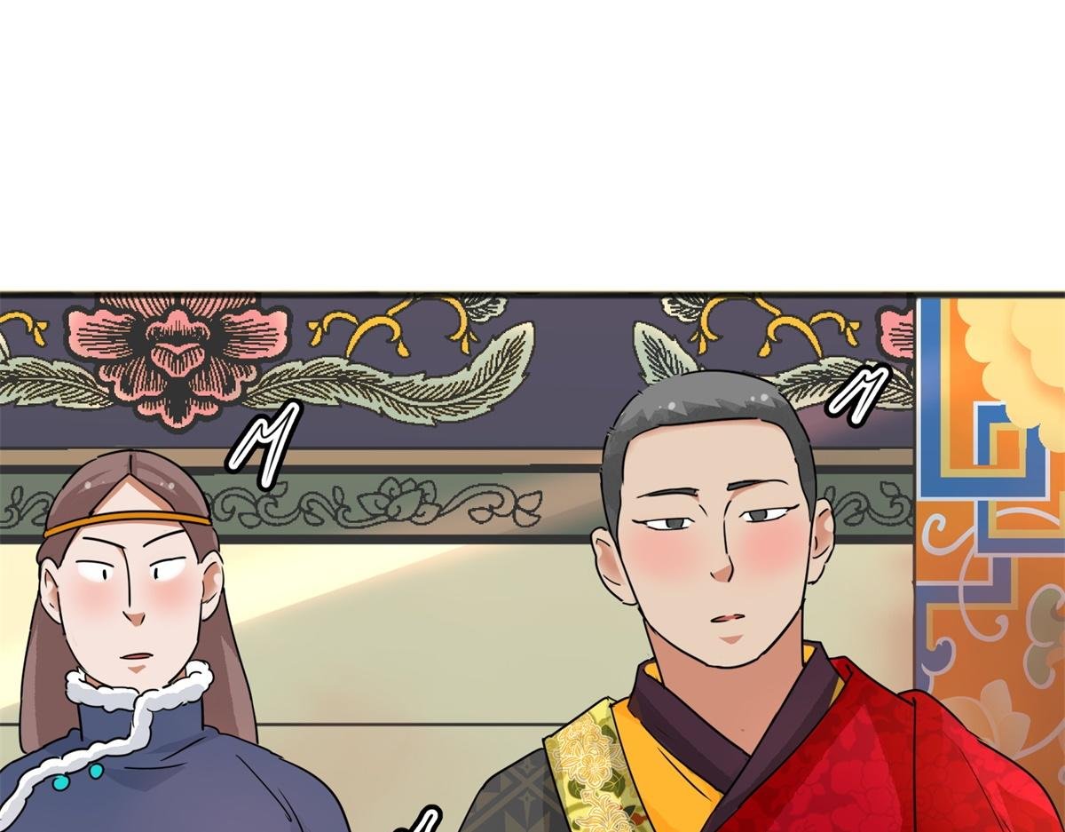 第165话 最强二代（十）
