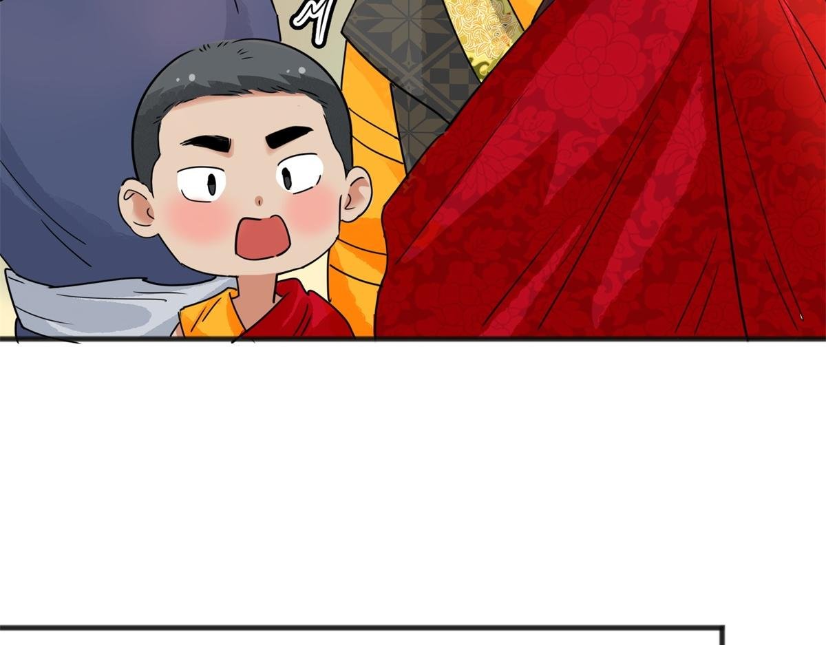 第165话 最强二代（十）