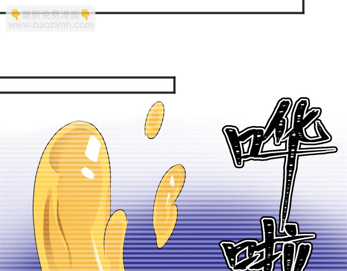 第165话 最强二代（十）