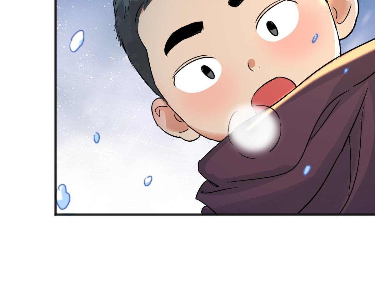 第166话 最强二代（十一）