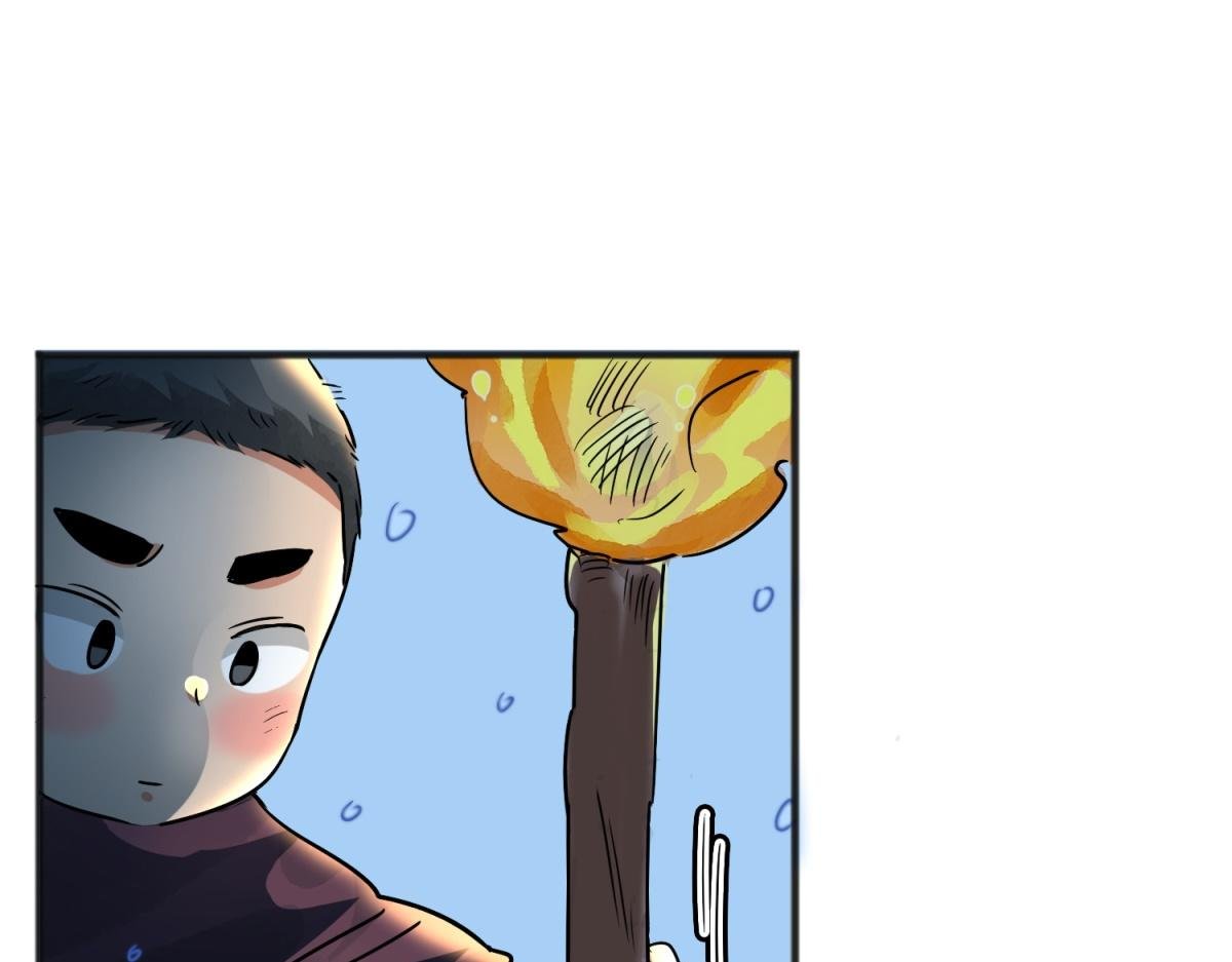 第166话 最强二代（十一）
