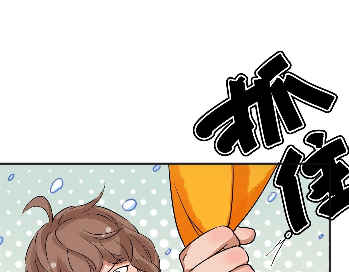 第166话 最强二代（十一）