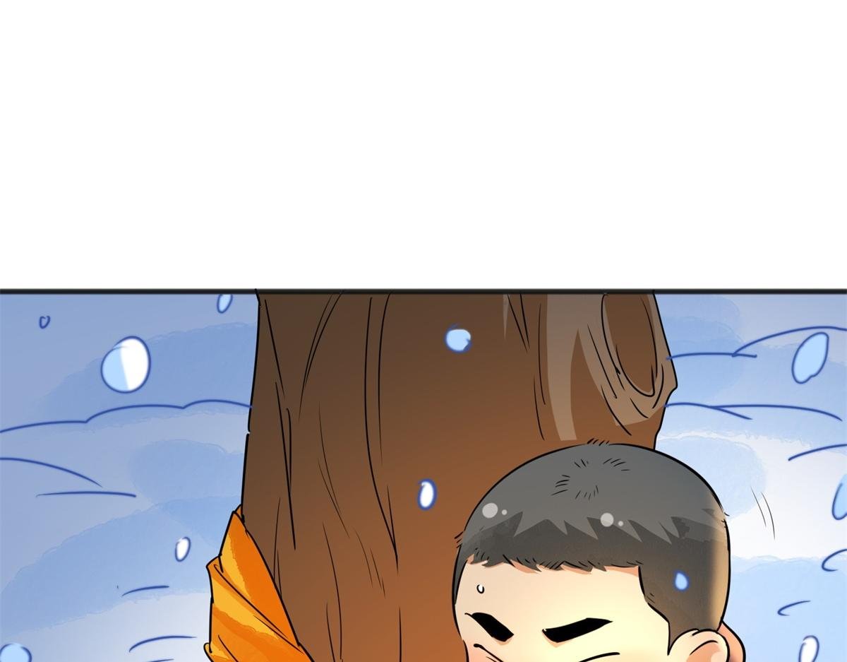 第166话 最强二代（十一）