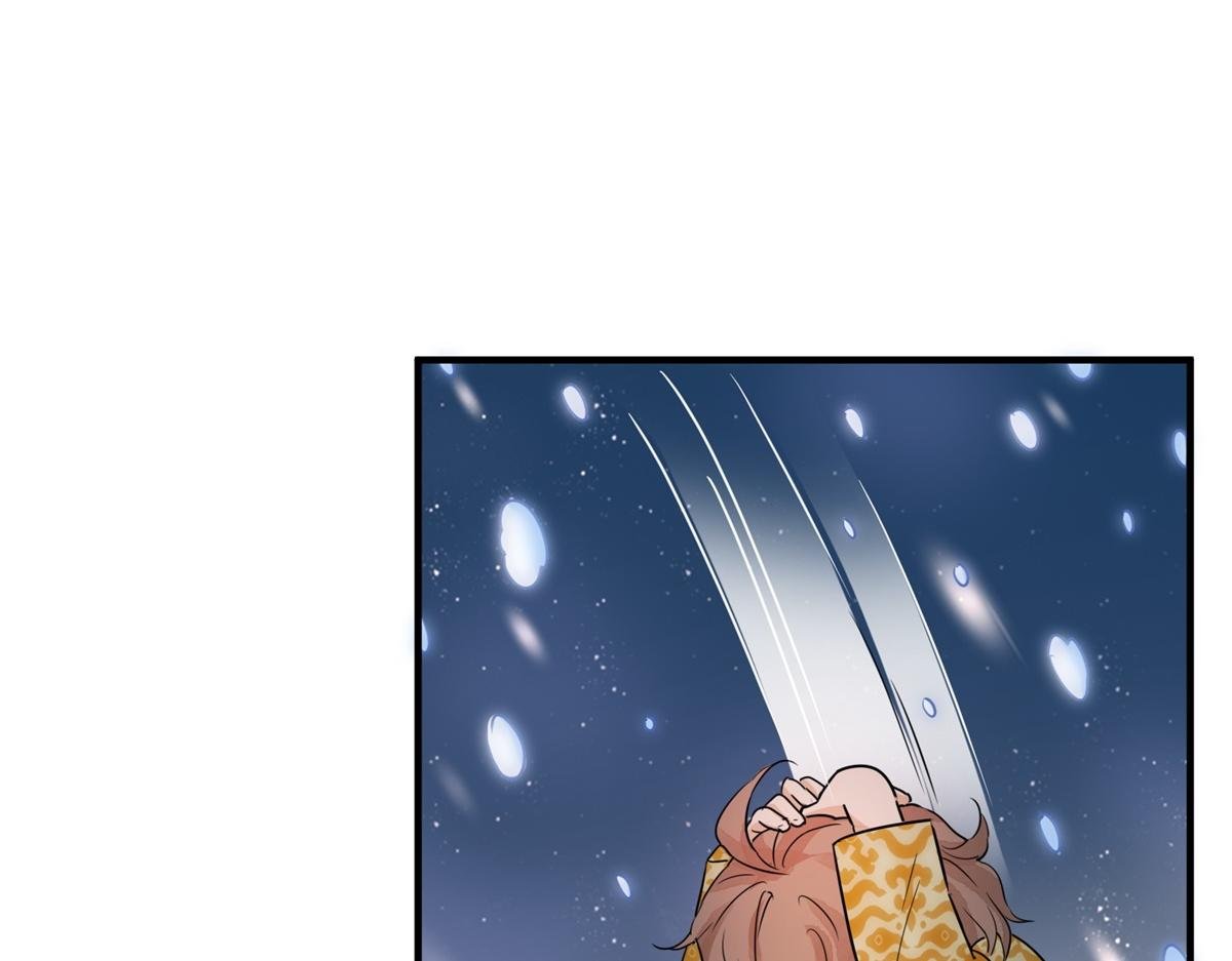 第167话 最强二代（十二）