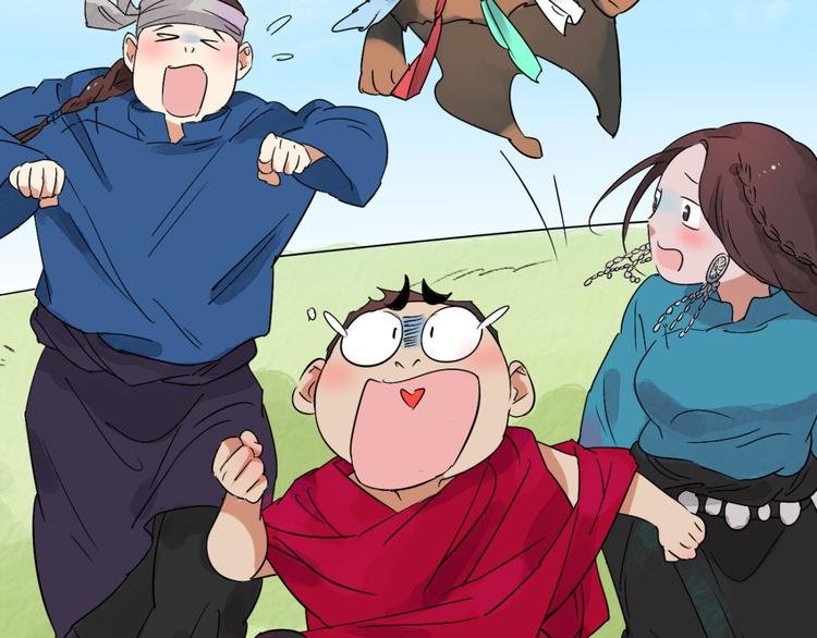 第16话 怀孕的公羊（四）
