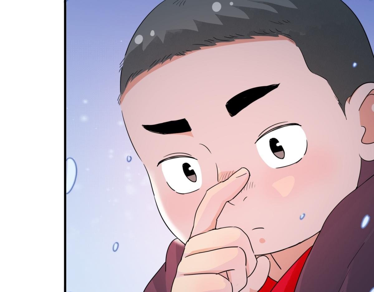 第168话 最强二代（十三）