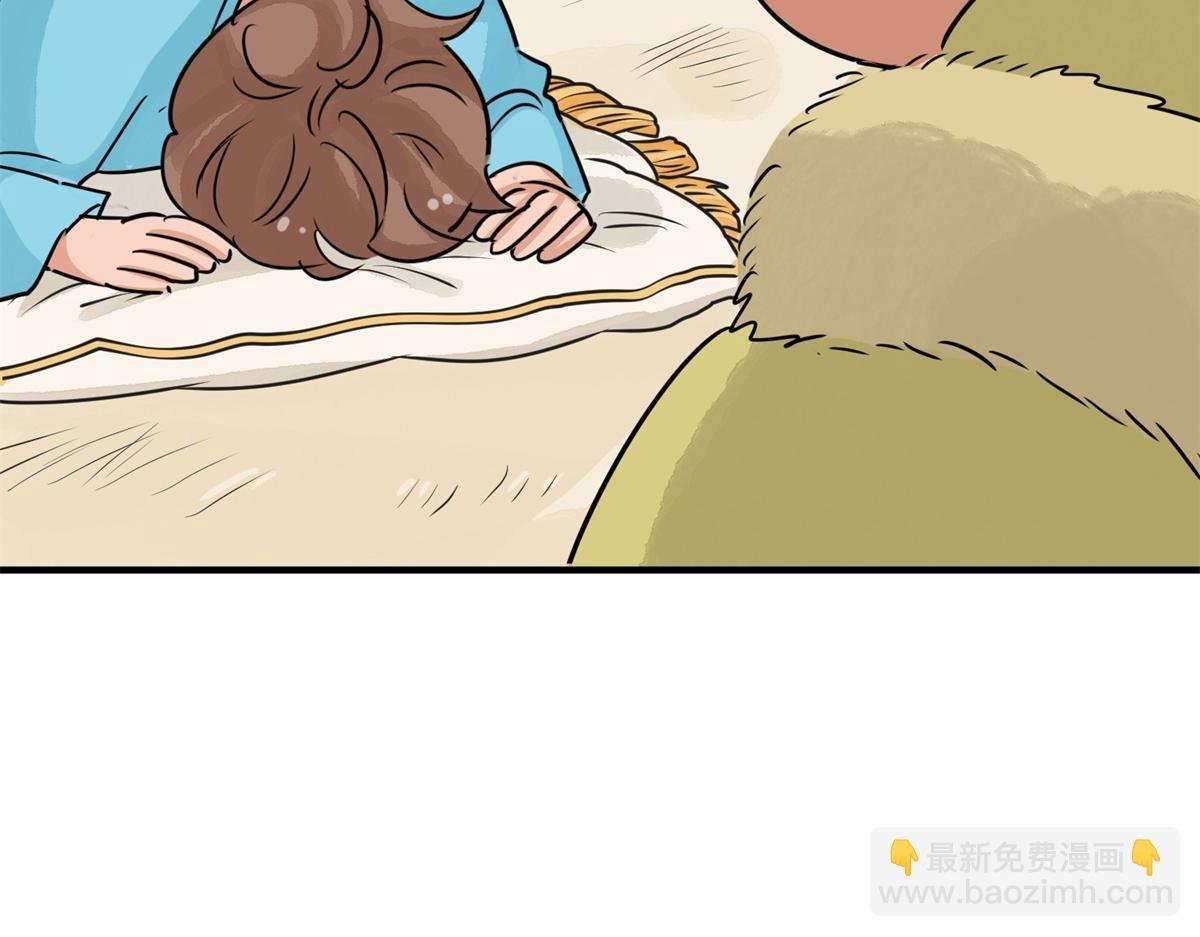 第169话 山南匪患（一）