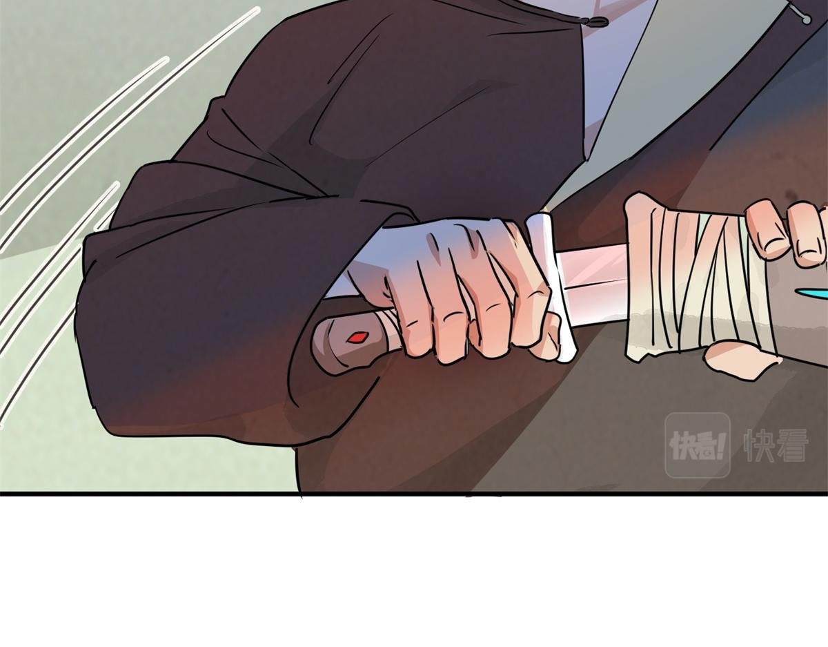 第170话 山南匪患（二）