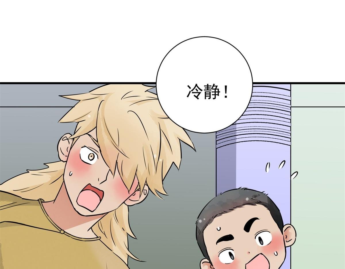 第170话 山南匪患（二）