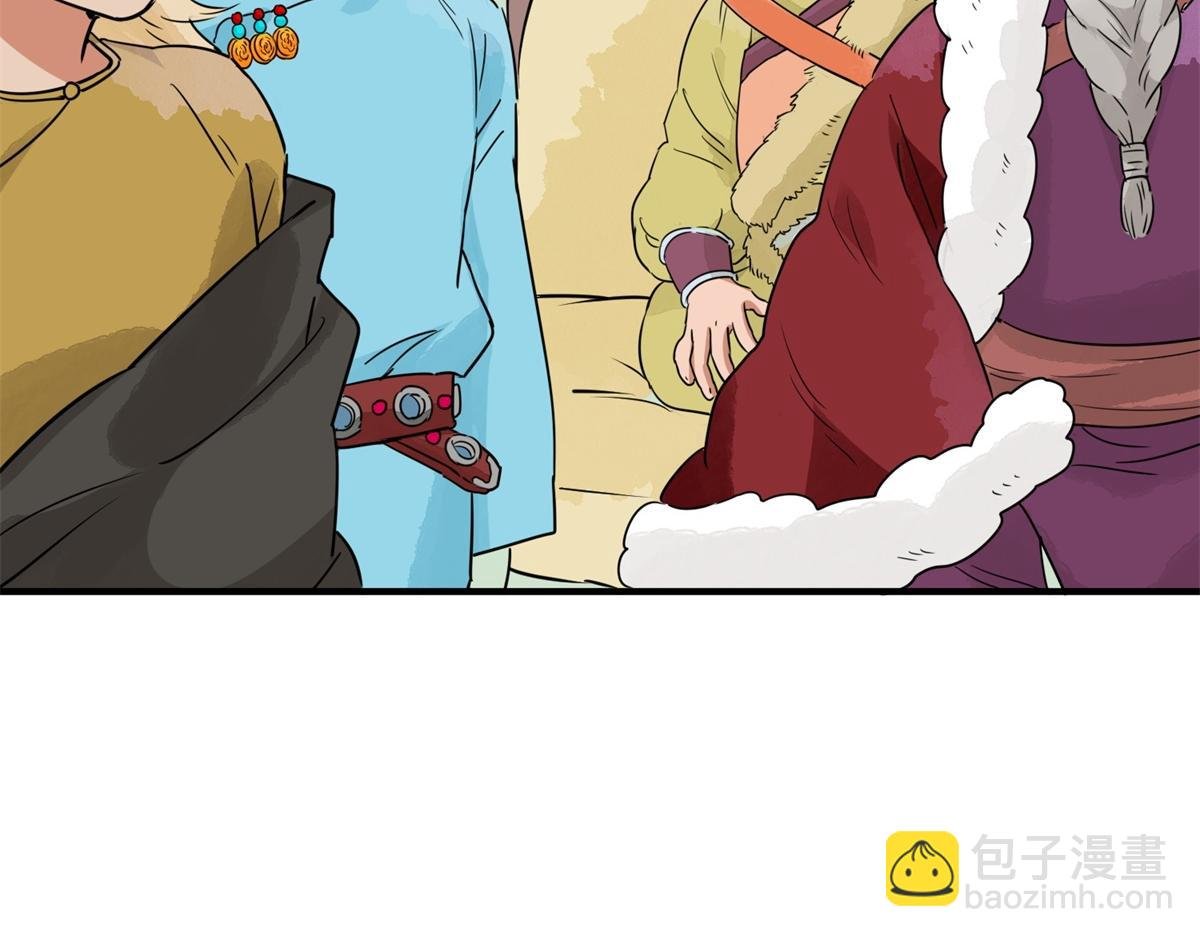 第170话 山南匪患（二）