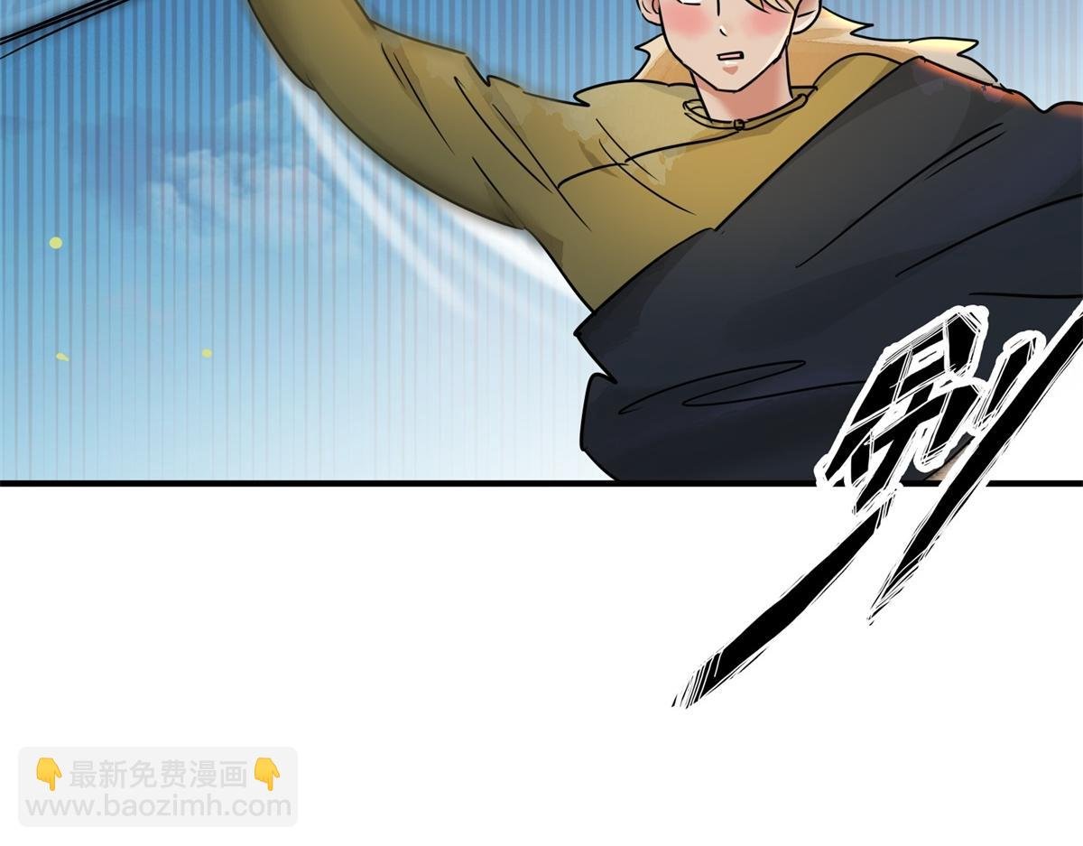 第171话 山南匪患（三）