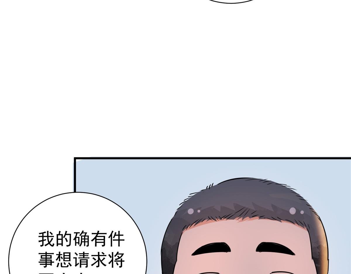 第171话 山南匪患（三）