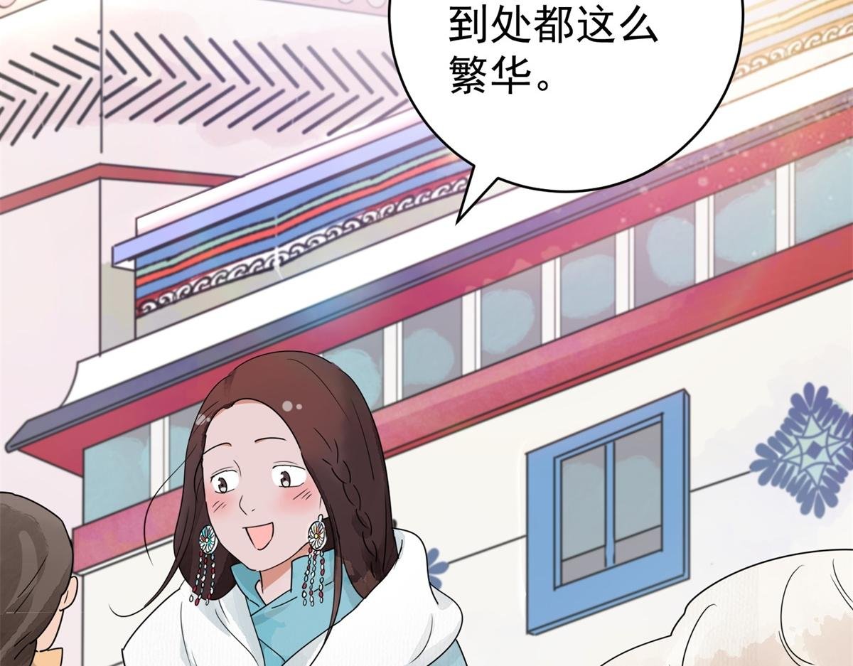 第172话 山南匪患（四）