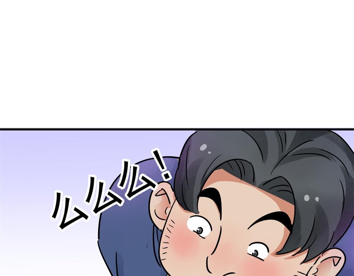 第173话 山南匪患（五）