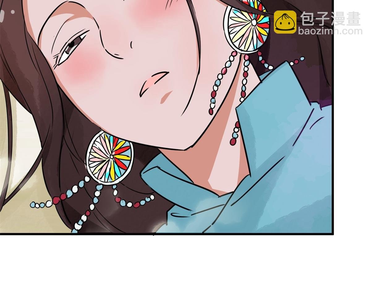 第173话 山南匪患（五）