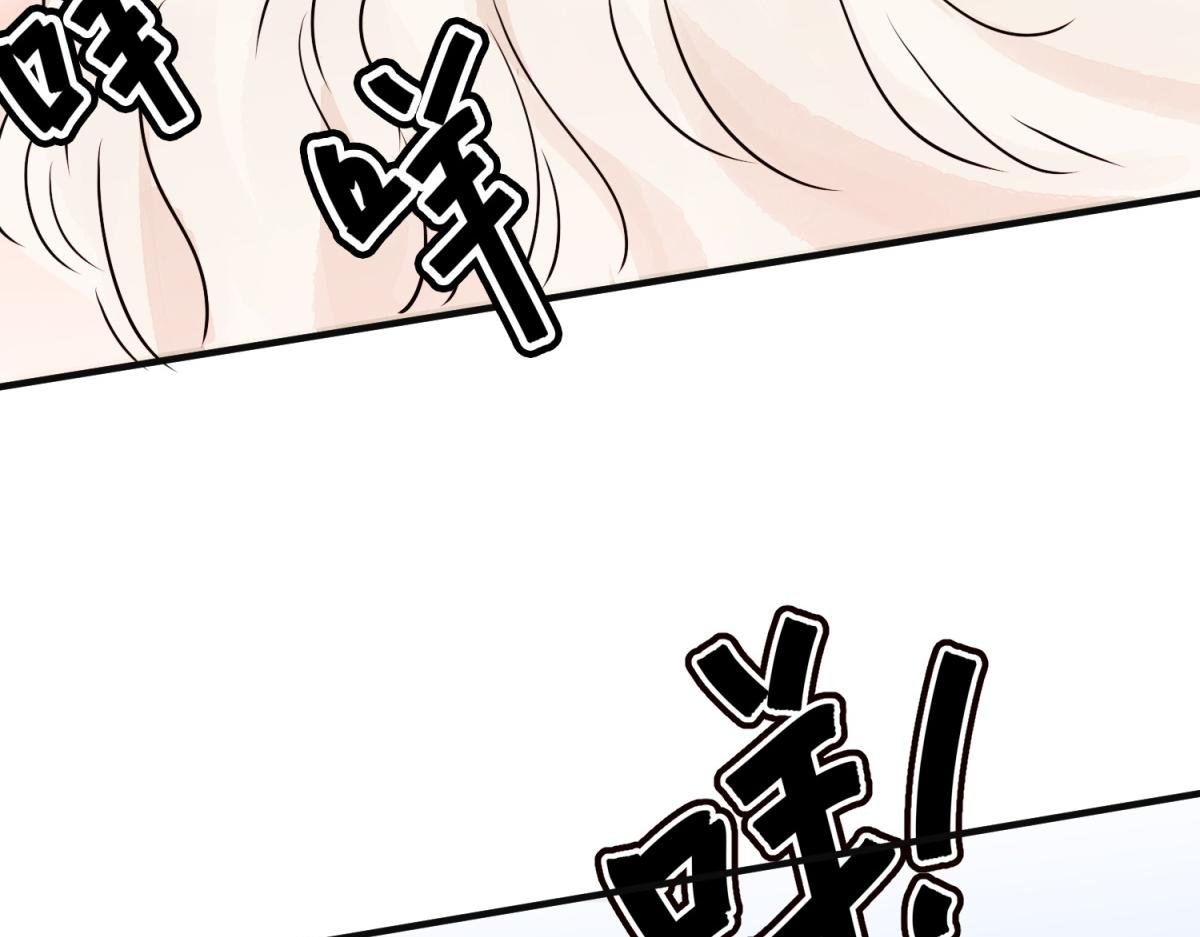 第175话 山南匪患（七）