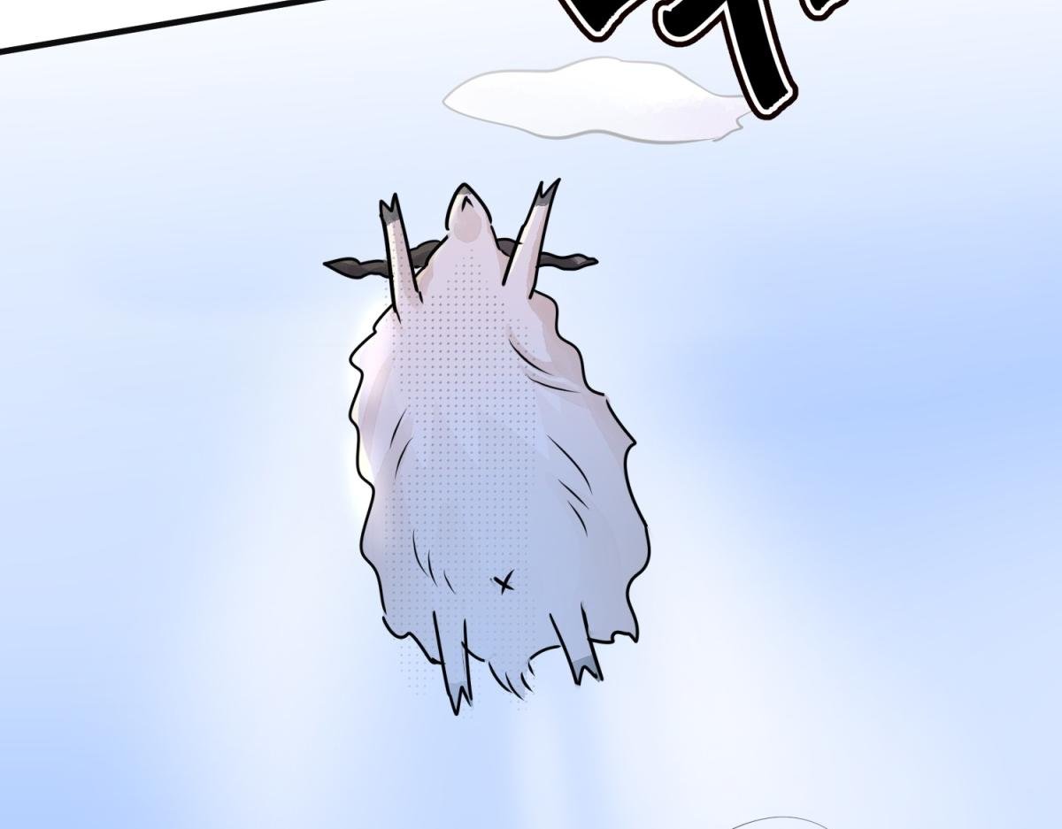 第175话 山南匪患（七）