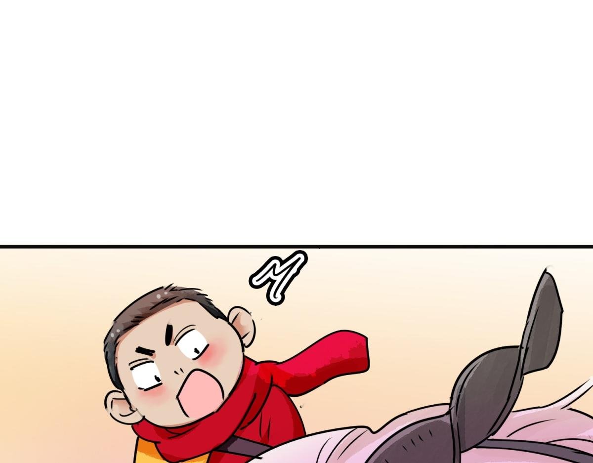第175话 山南匪患（七）