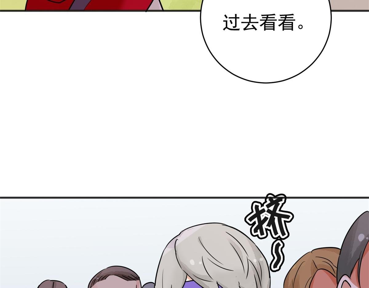 第175话 山南匪患（七）