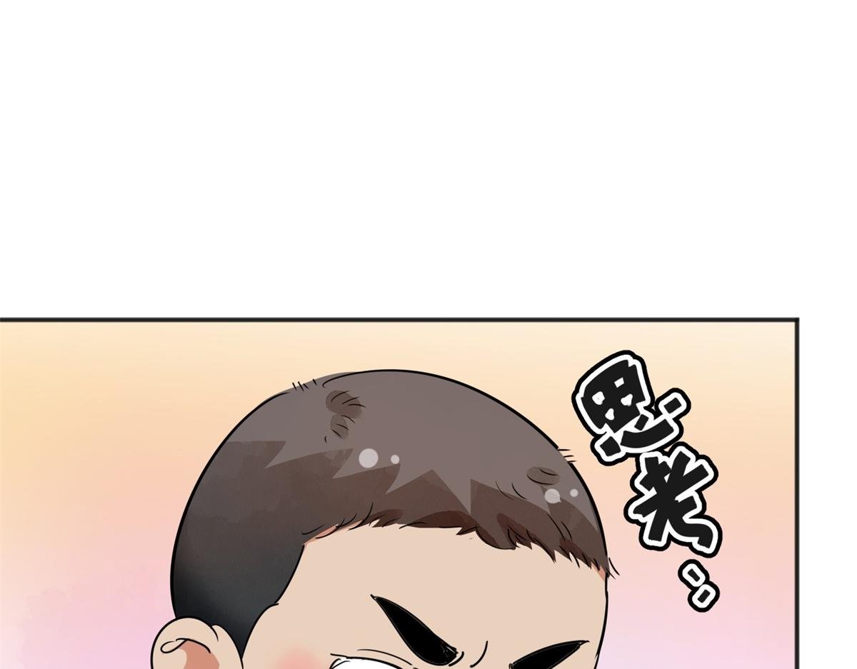 第176话 山南匪患（八）
